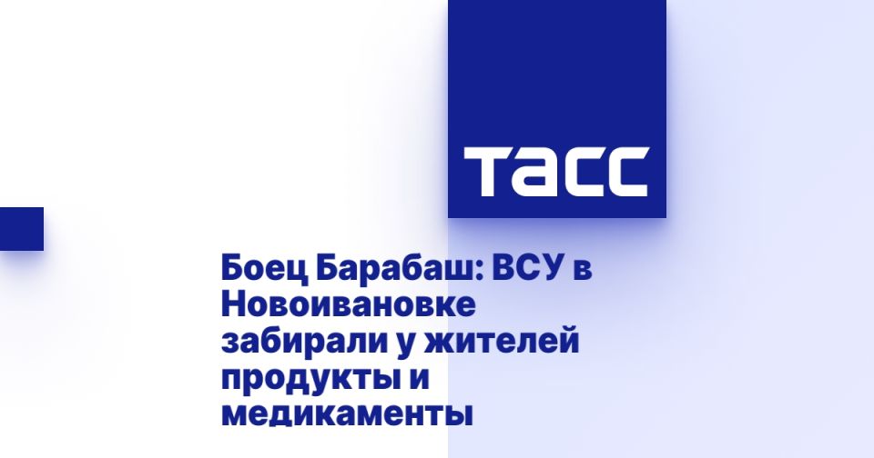 ���� �������: ��� � ������������ �������� � ������� �������� � �����������