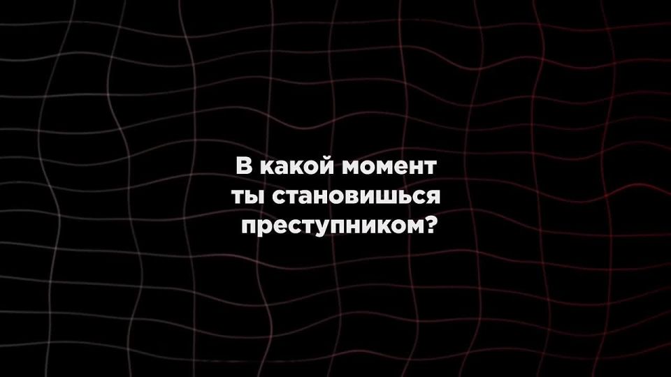 ������-�������: ��� ��� �����, � ��� �������� ������ �������?