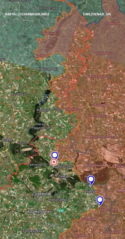 Сводка на утро 23.09.2025: