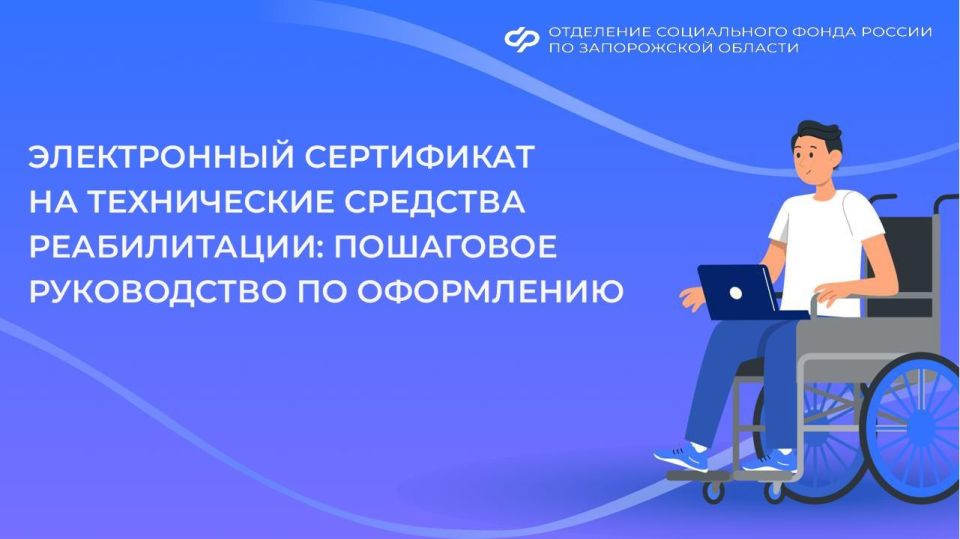 ��� �������� ����������� ���������� �� ����������� �������� ������������