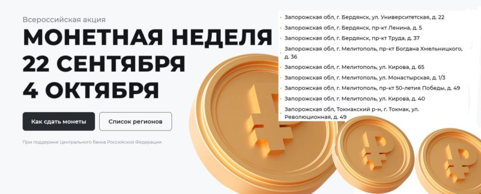 �������� ������ ���������� � ������