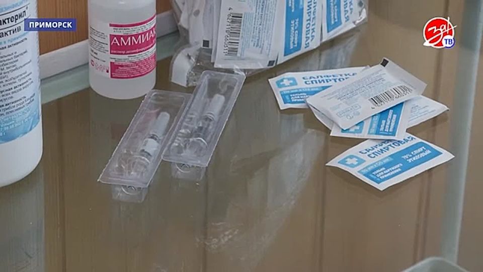 Грипп не пройдет: в Приморской школе №1 началась вакцинация