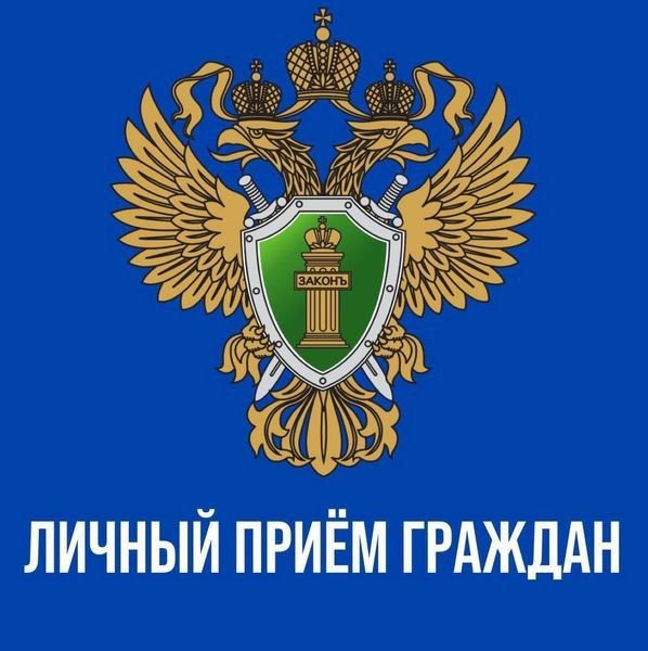 ВНИМАНИЕ! ИЗМЕНЕНИЯ В ДАТ6Е ПРИЁМА!