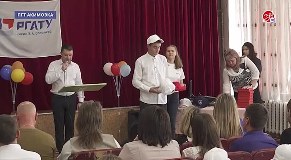 В октябре школьники Запорожской области начнут учиться в инженерных классах