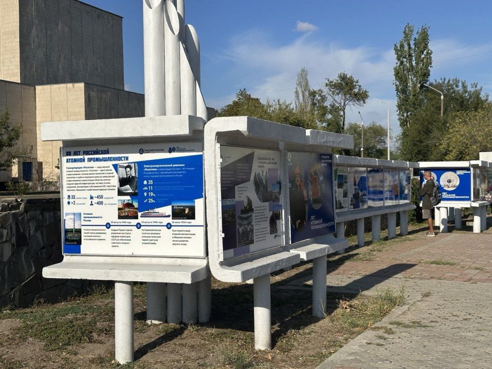 Максим Пухов: Энергодар готовится к 80-летию атомной промышленности