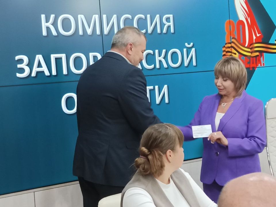 � ���� 88-�� ��������� ������������� �������� ����������� ������� ��� ����� ��� ��������