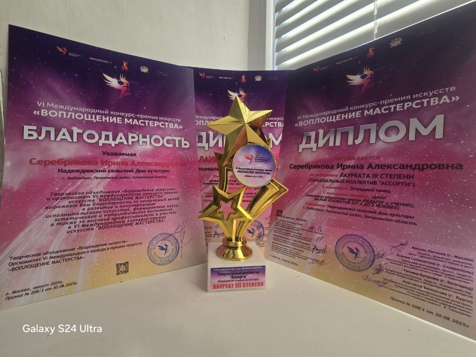        ,    ,    &quot; &quot;     III .