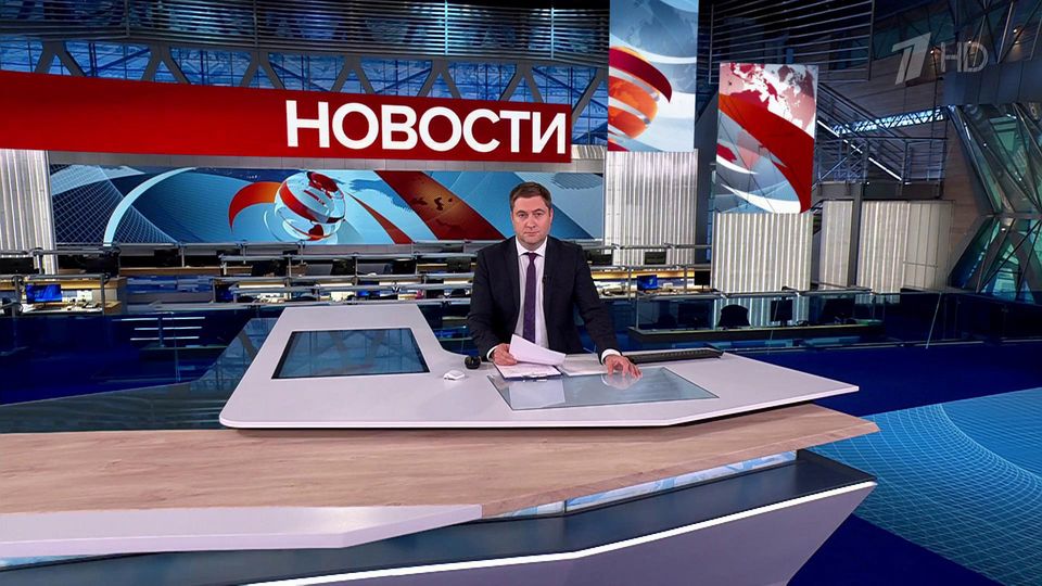 ������ �������� � 15:00 �� 24.09.2025