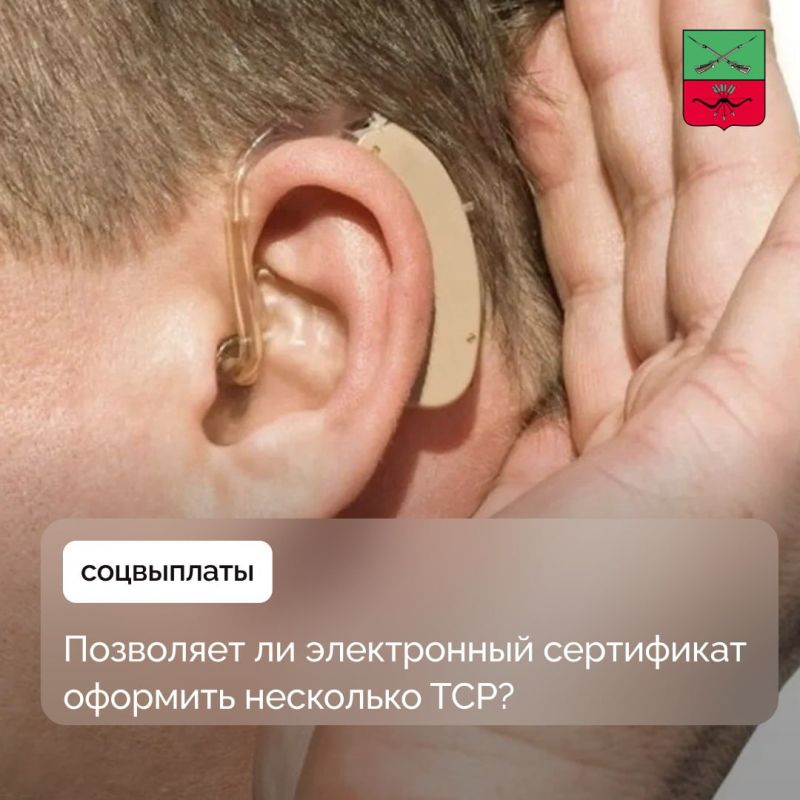 ��� �������� ��������� ������� ������������?