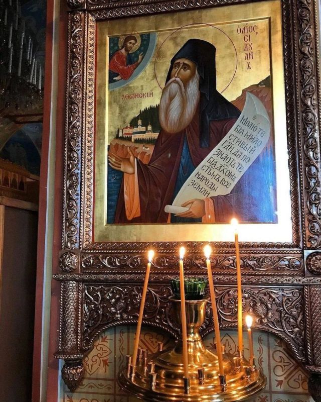 Сегодня святая Церковь чтит память преподобного Силуана Афонского