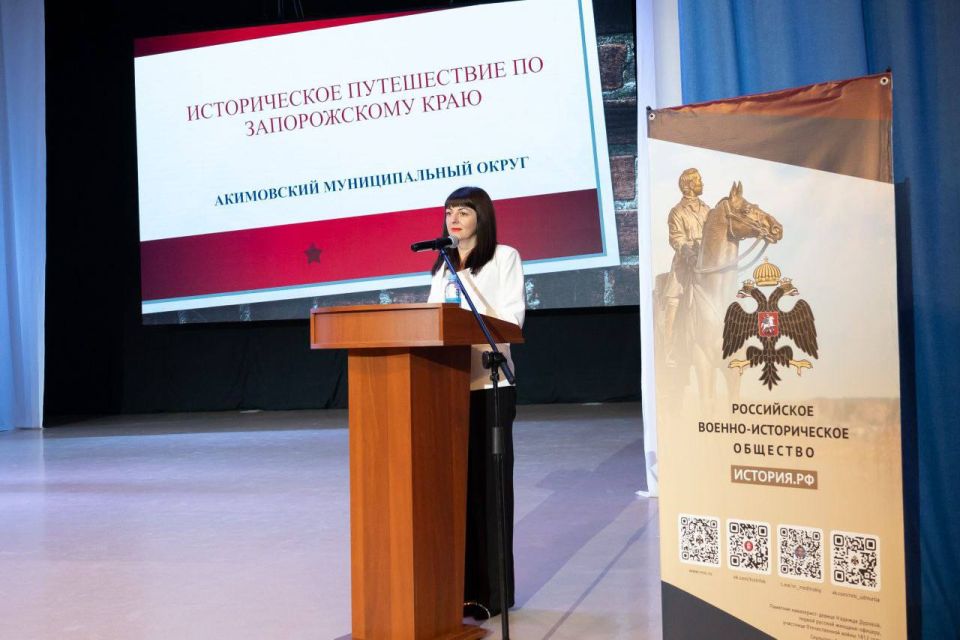 Военно-патриотический форум Российского военно-исторического общества «Историческая память» состоялся в Удмуртской Республике городе Сарапул