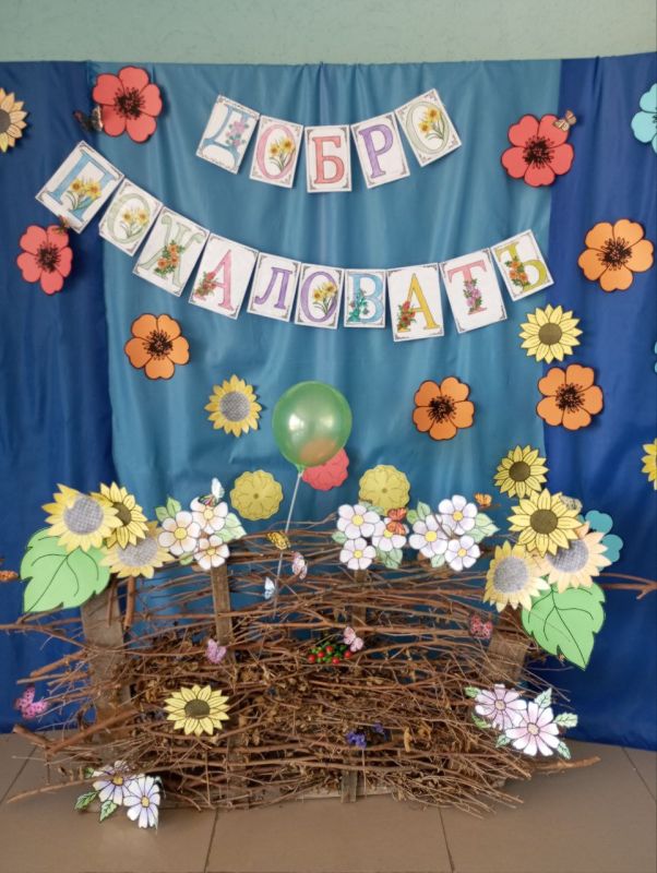 20  2025 .  -    ,    &quot;    &quot;