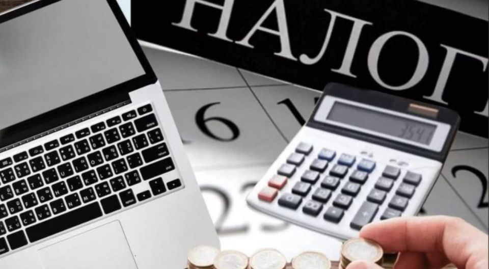 Налоговые уведомления за 2024 год уже в пути