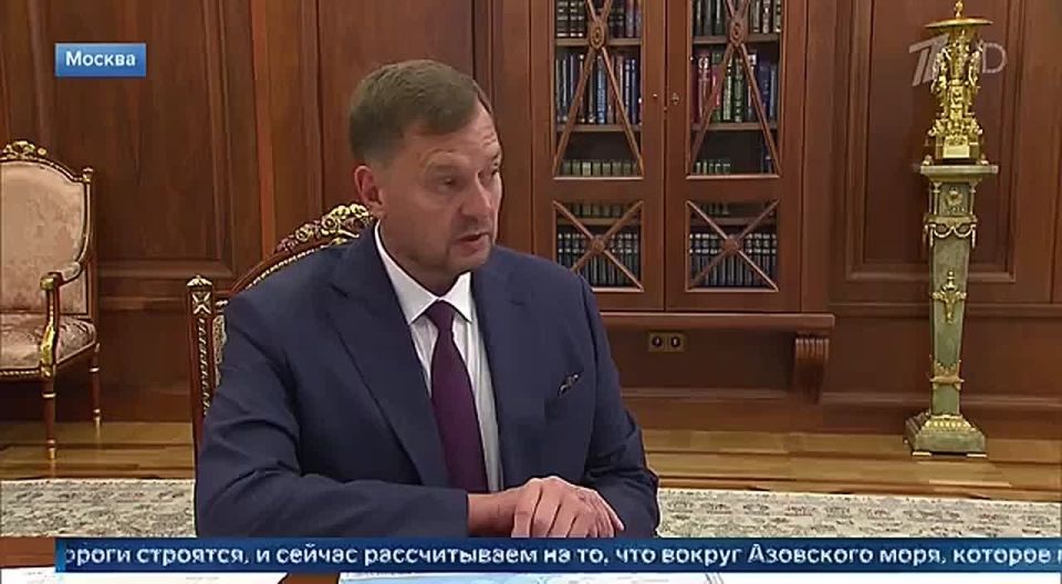 Владимир Путин провел рабочую встречу с губернатором Запорожской области Евгением Балицким