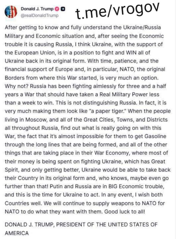 Владимир Рогов: : Трамп:. После того как я познакомился с ситуацией в военной и экономической сферах Украины и России и полностью её понял, а также увидел экономические трудности, которые она вызывает у России, я считаю, что...