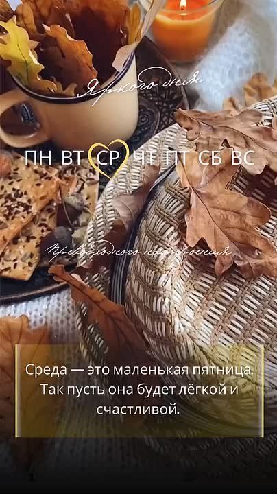 ������� ���� , ������� ������������!