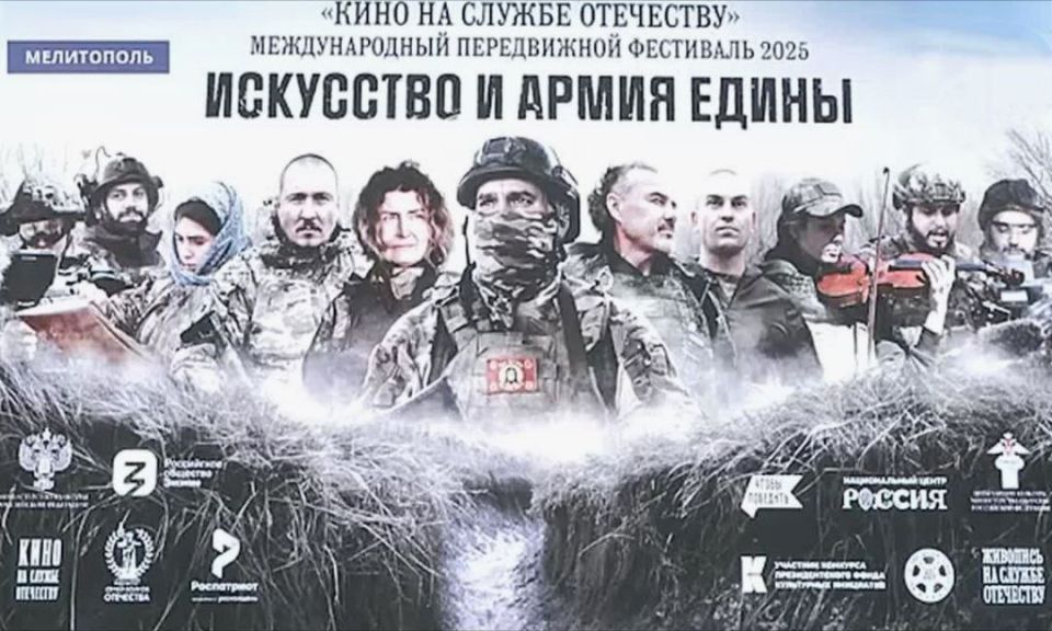 � ���������� ������������ III ������������� ��������� ����� �� ������ ���������