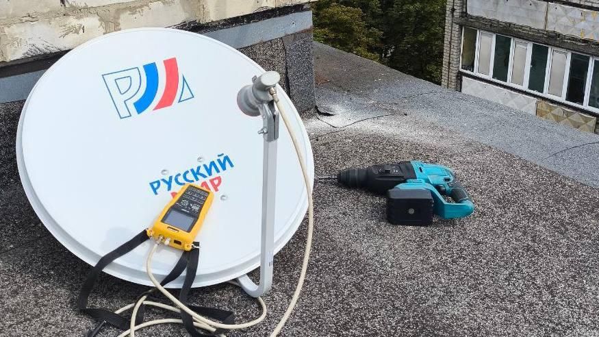 Меньше недели – именно столько осталось у жителей Запорожской области на демонтаж нелицензионного спутникового оборудования