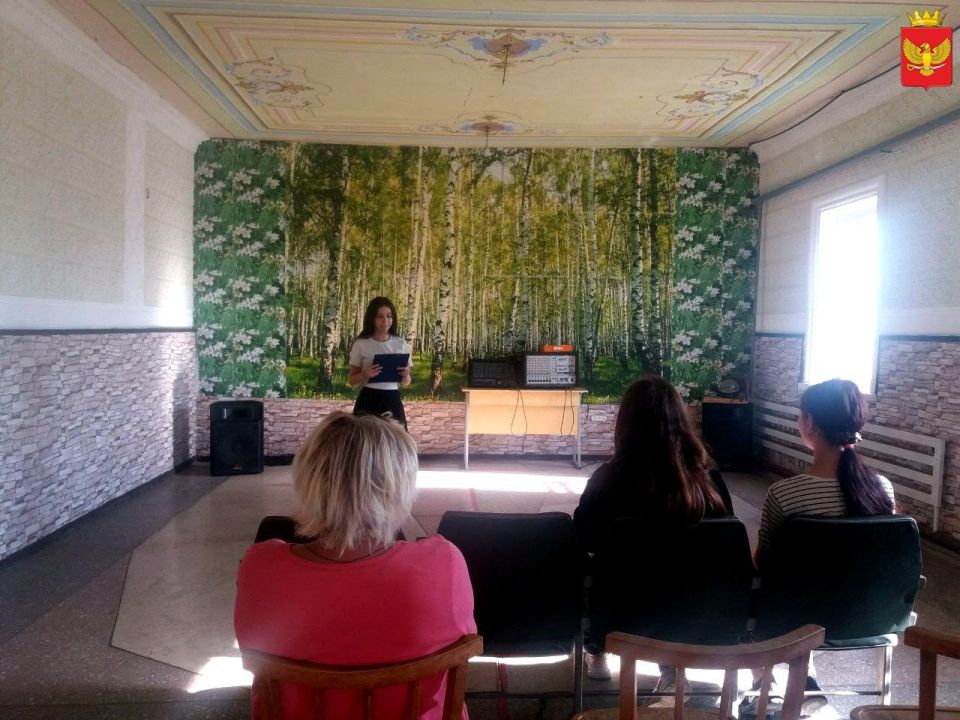 "Мы выбираем жизнь без наркотиков"