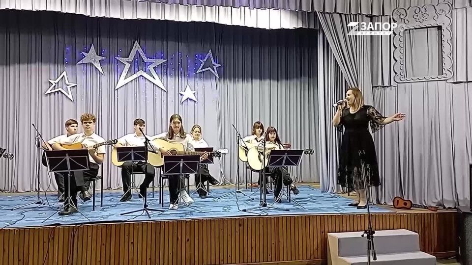 В Энергодаре состоялся дебютный концерт ансамбля гитаристов «Аккорд»