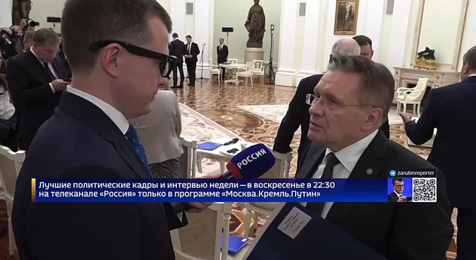 Максим Пухов: Евгений Лихачев об атака на ЗАЭС, Энергодар, Курскую АЭС и реакции Рафаэля Гросси