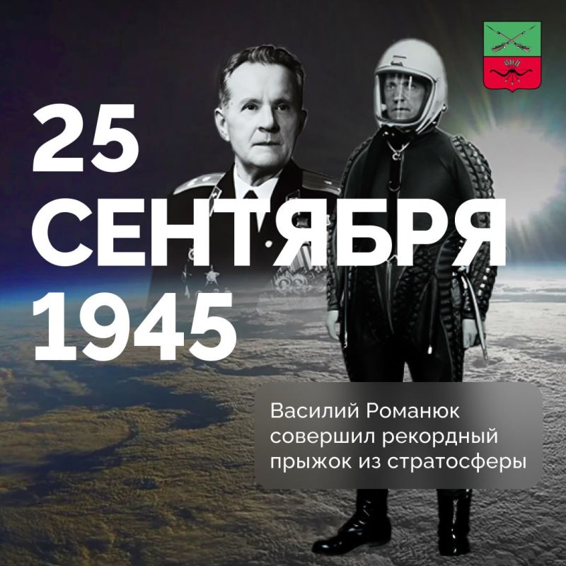 80 ��� ����� ��������� ������, ����������-���������� ��� ��� ������� ������� �������� �������� ������ �� �����������