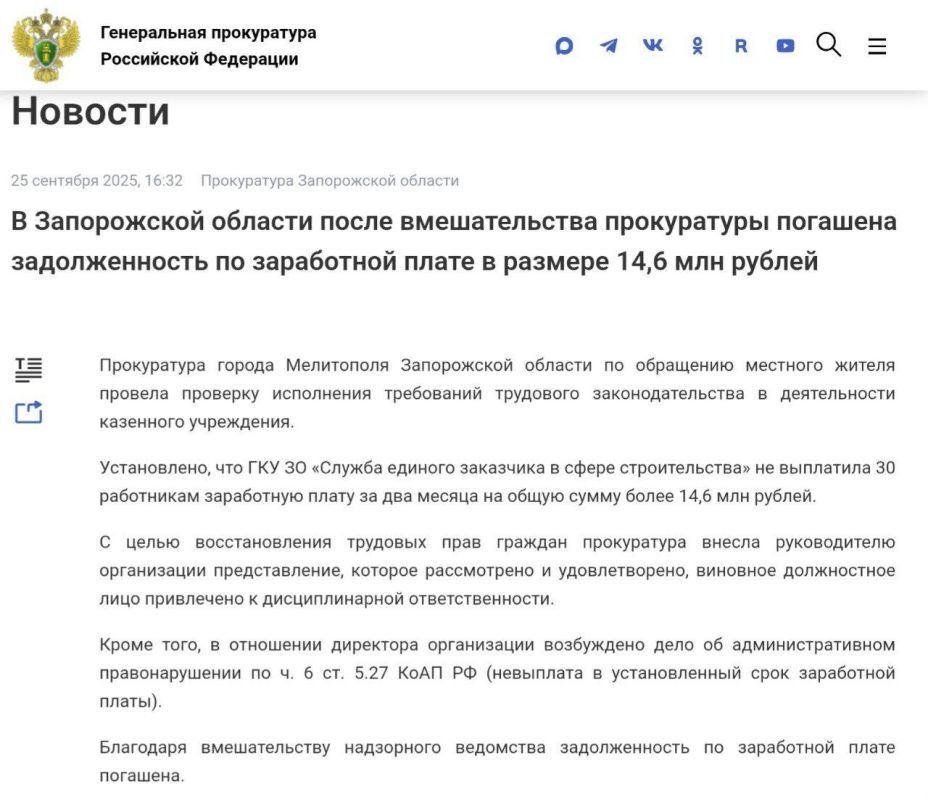 1����������� ������ ���������� �� ��������� �������� ������ ������� �������� ���������� ���������� ��������� ���������������� � ������������ ��������� ����������