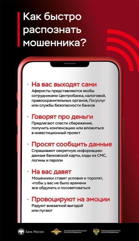 ������, ������ ���������!. ��������� ���������� �� ������ � ���������� ������ ������, ����� ��������� ������ �������� ��� ������ �����������