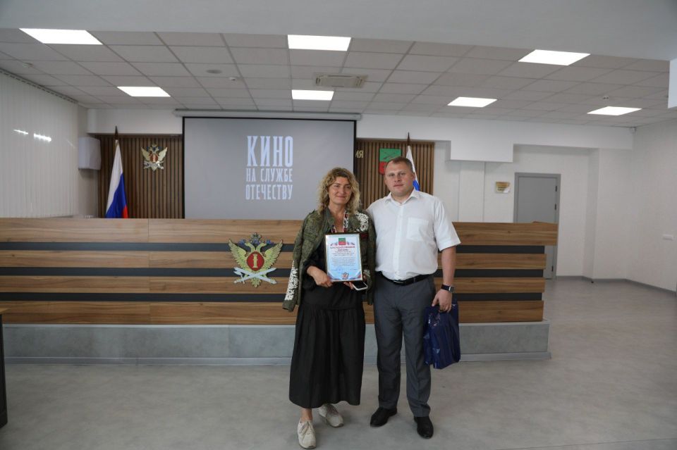 От экрана к сердцу: Фестиваль "Кино на службе Отечеству" в УФСИН России по Запорожской области