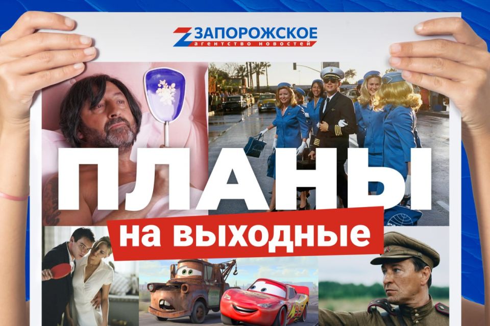 ���� �� ����� �������� �� ���� ��������� � ��������