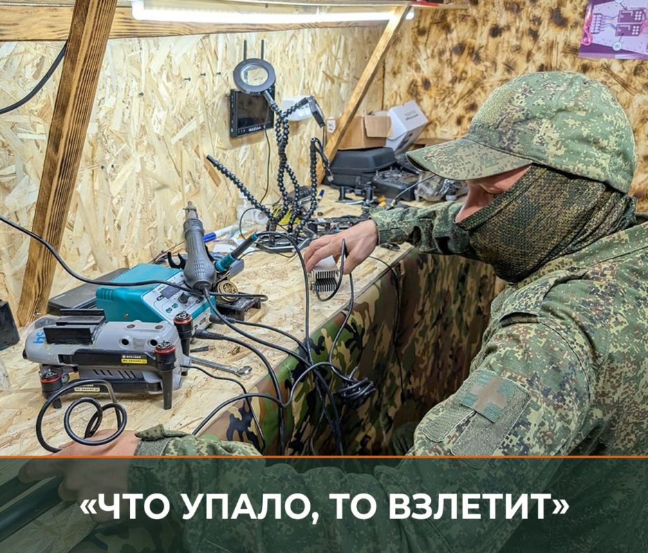 �� ������� � "���� �����": ��� ���������� � �������� "�����" ���� ��������� ������ ������ �����