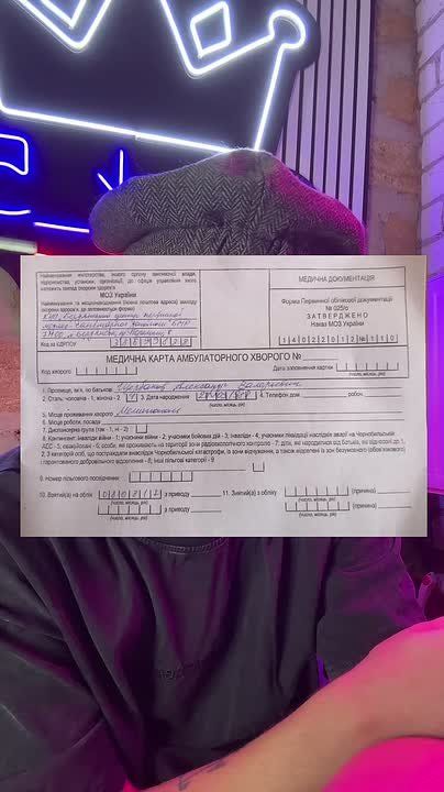 ������ � �����, � ���.... � ���� �������� ������� �� ����������� ����� ������� ���� ����������, � ����� ���������� ���������, ����� Ը������, � ����� ��� ����� �������� �����