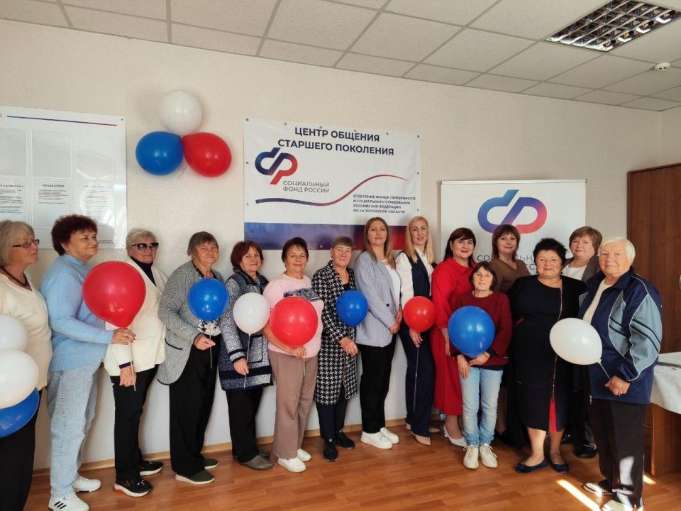 Открылся второй в Запорожской области Центр общения старшего поколения Социального фонда России
