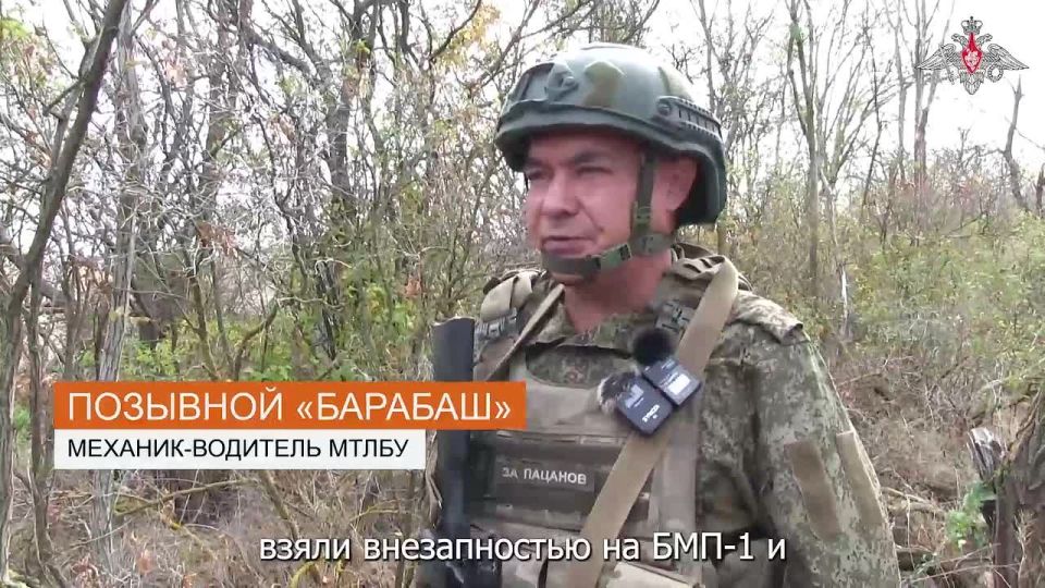 Владимир Рогов: Русские воины об освобождении Новоивановки в Запорожской области