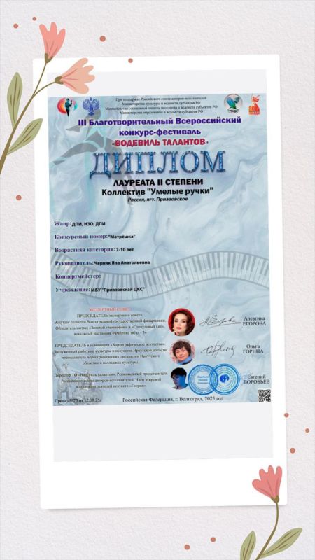    '   &quot;        &quot;&quot;   