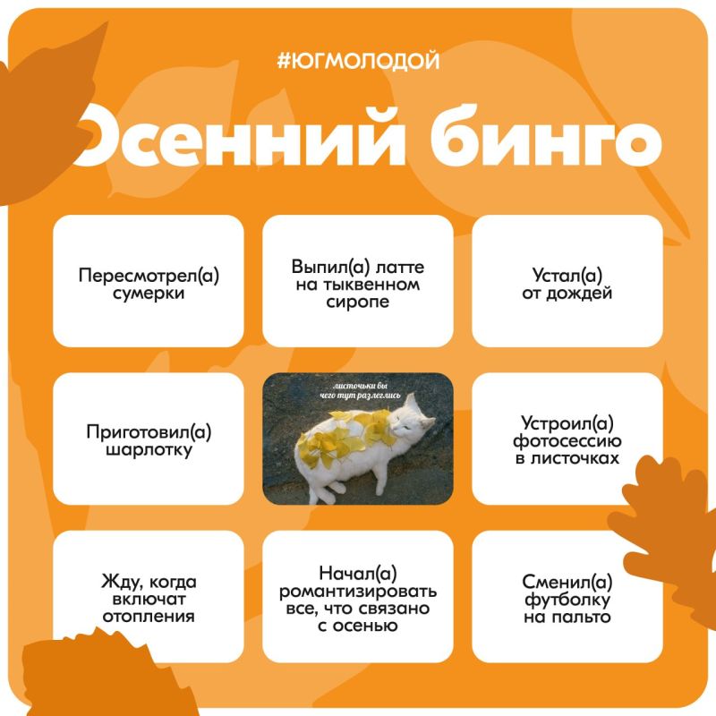 ������� �����: ��������, ��� �������� �����