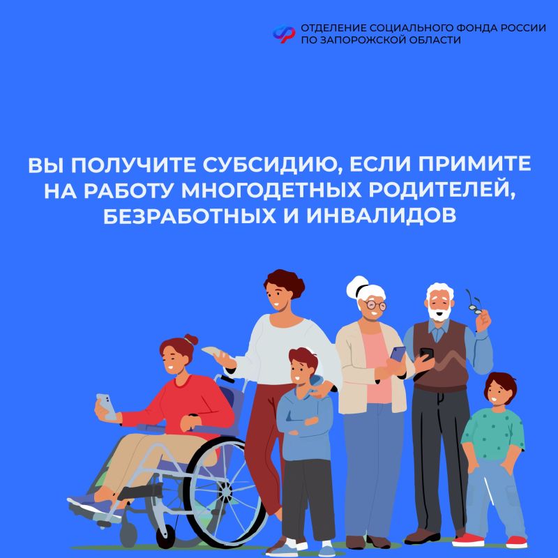 �������� �� ��������������� �����������, ����������� � ��������� � ����������� �������