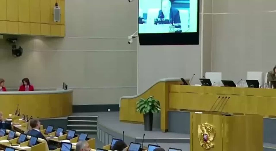 "Эта история нашего государства