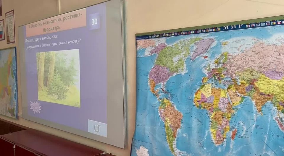 В Днепрорудненском профессиональном лицее прошла викторина «Находчивый турист»