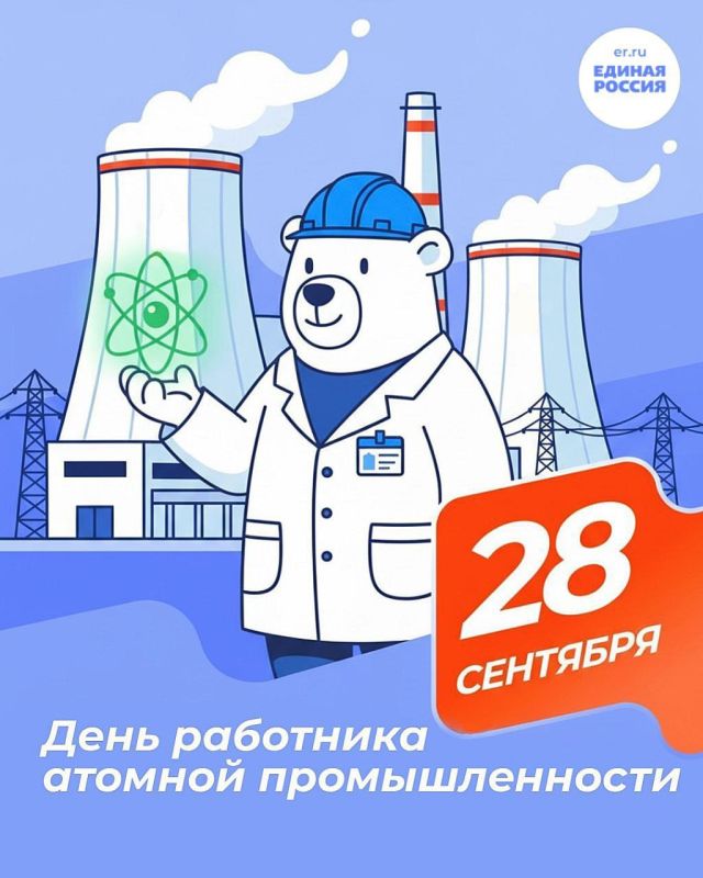 ������ �������: � ���� ��������� ������� ��������������!