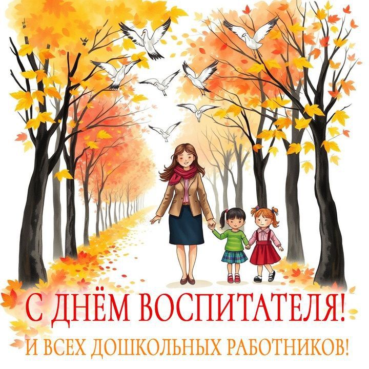 ���������� ����������� ����������� ������������� �������������� ������ ����������� � ���������������� ����������!