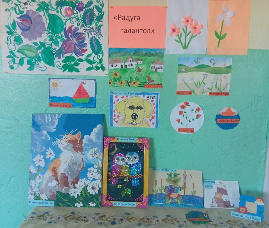 &quot;  &quot;.         ,    ,   