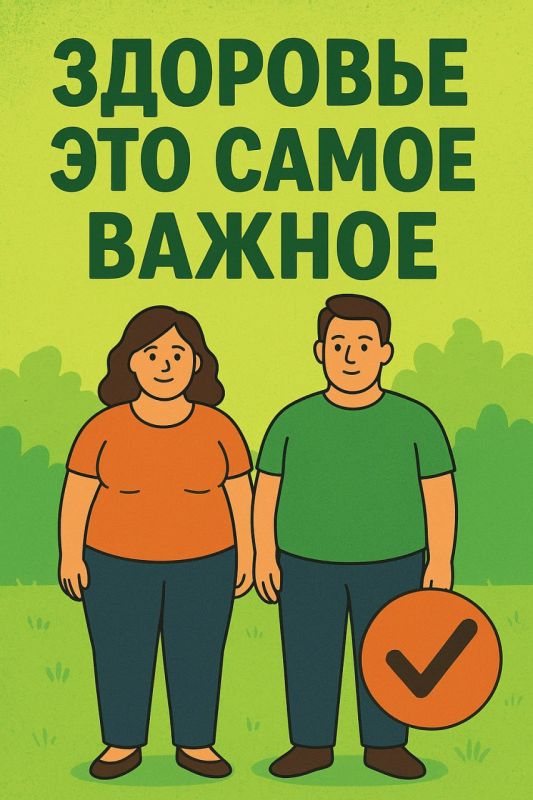 Министр здравоохранения Михаил Мурашко: