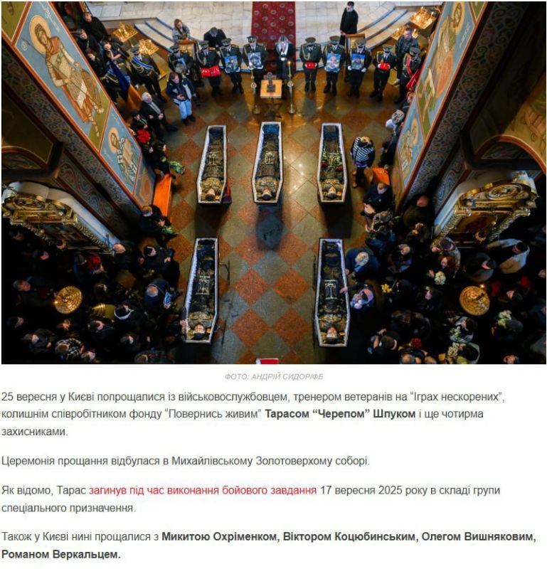 �� ����������� ����������� 17 �������� ���������� �����������-���������������� ������ ��� �� �������