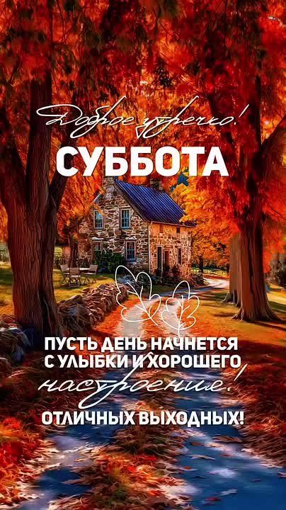 ������ ����! ����� ���� ���� �������� � ����� ���� � ��������� � ����������, ������� ��������� ������ � ����� ������