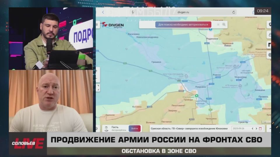  :    -      ,          ,       ...