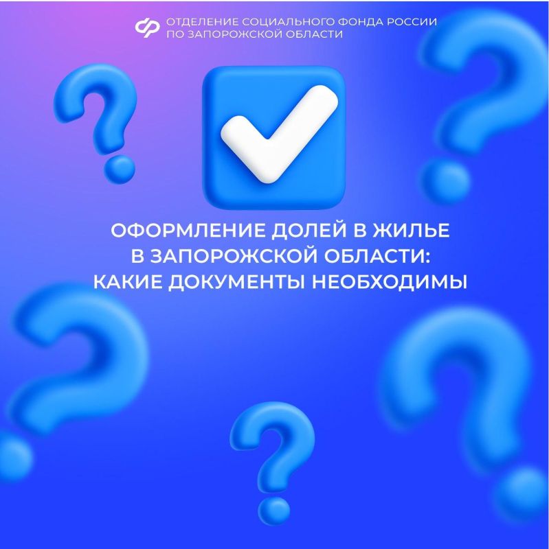 ����� ��������� ���������� ��� ���������� ����� � �����, ��������� �� ����������