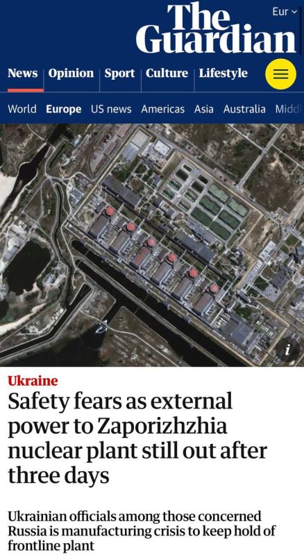 Артём Шейнин: На Запорожской атомной электростанции возможен сценарий «Фукусимы»