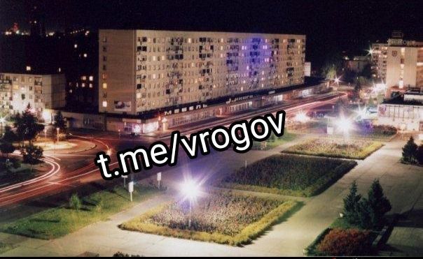 Владимир Рогов: Энергодар под огнём боевиков ВСУ