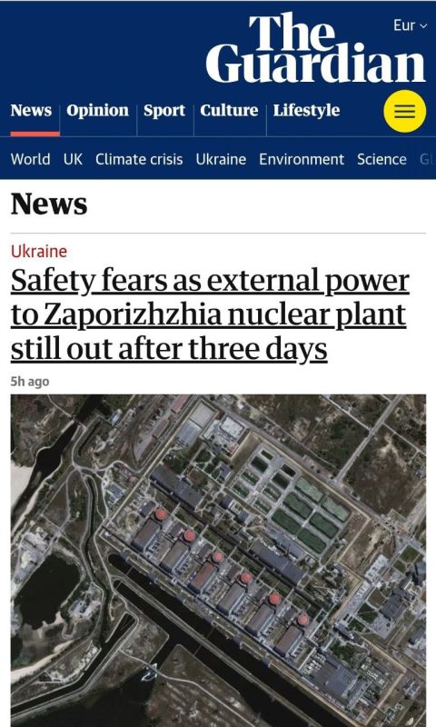 The Guardian ������ ���������� �� ����������� ���